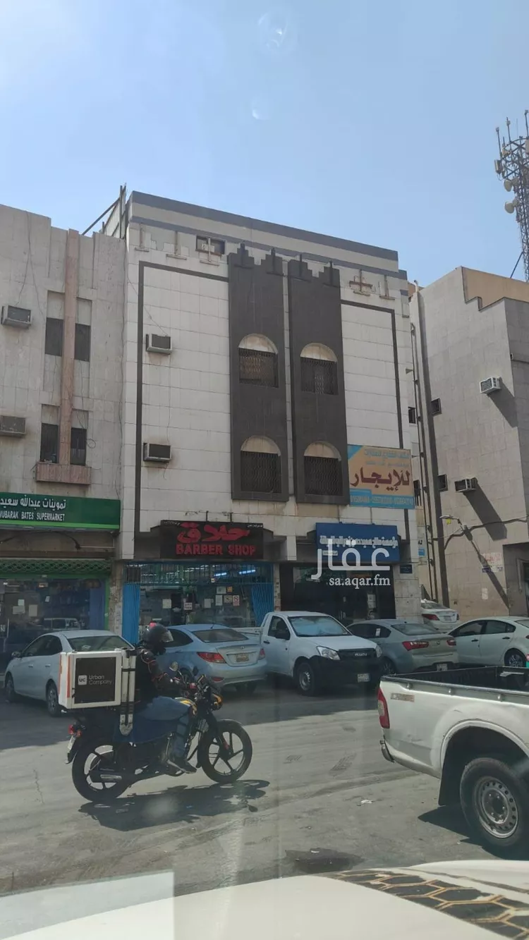 Building for Sale in Riyadh Thalim