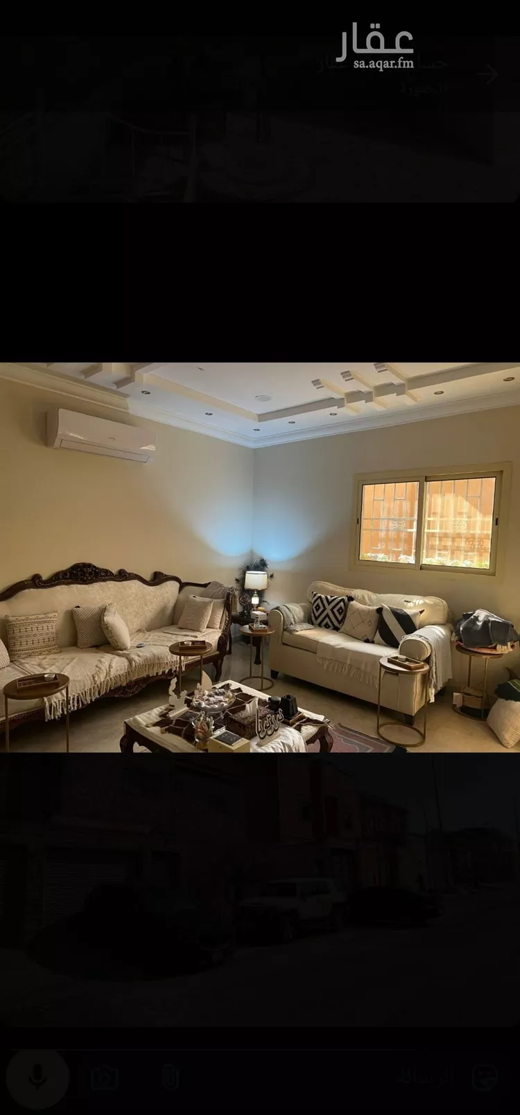 فيلا للبيع في شارع طولكرم, حي حطين, مدينة الرياض, منطقة الرياض صورة 2