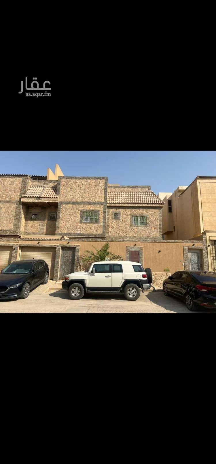 فيلا للبيع في شارع طولكرم, حي حطين, مدينة الرياض, منطقة الرياض