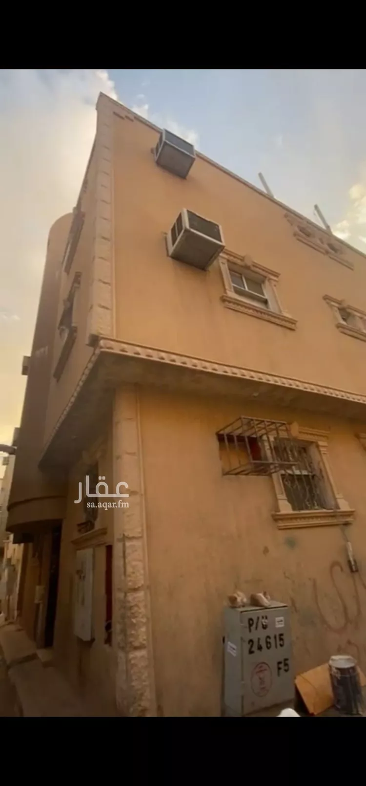Building for Sale in Riyadh Thalim