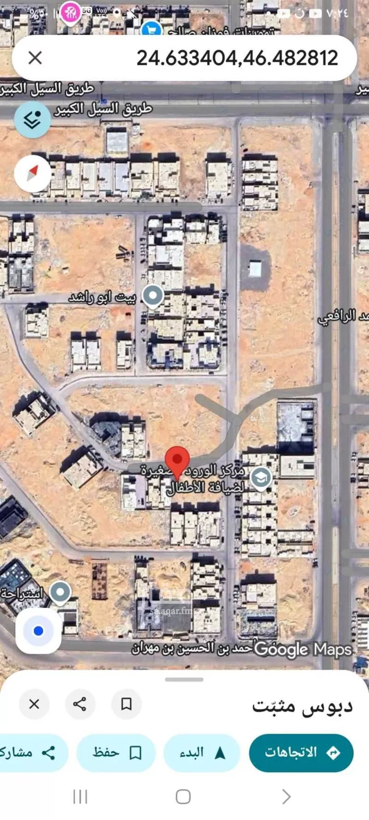 أرض للبيع في شارع ابن عطيون التجيبي ، حي المهدية ، الرياض ، منطقة الرياض صورة 2