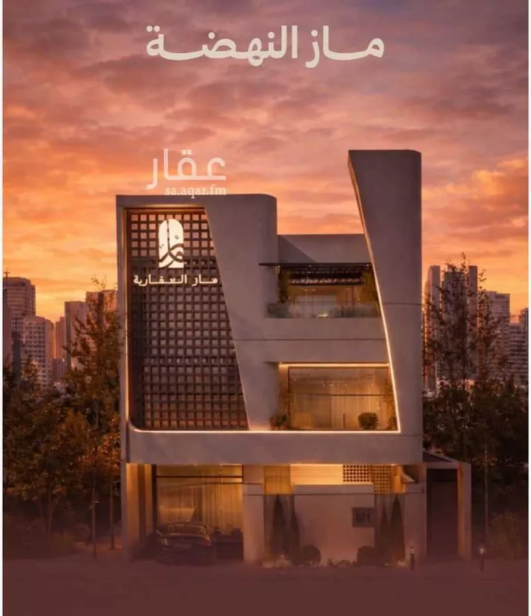 شقة للبيع في شارع يحور الكرم, حي النهضة, مدينة جدة, منطقة مكة المكرمة صورة 4