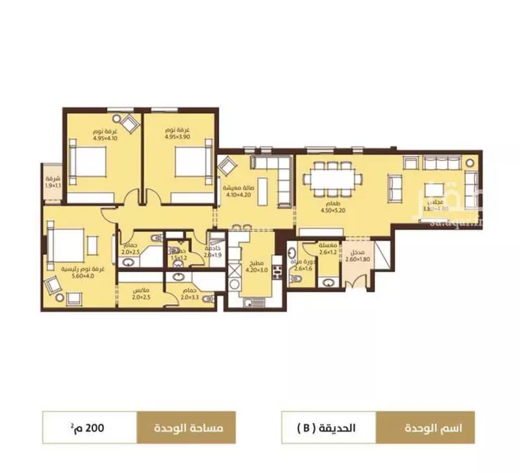 Apartment for Sale in Dhahran Al Qusur صورة 2
