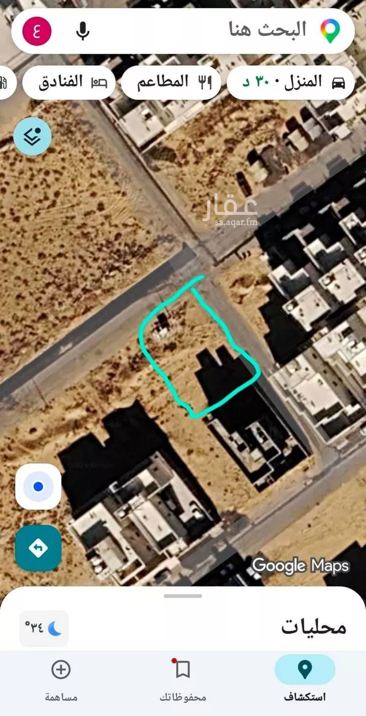 Land for Sale in Buraydah Al Qaa Al Barid