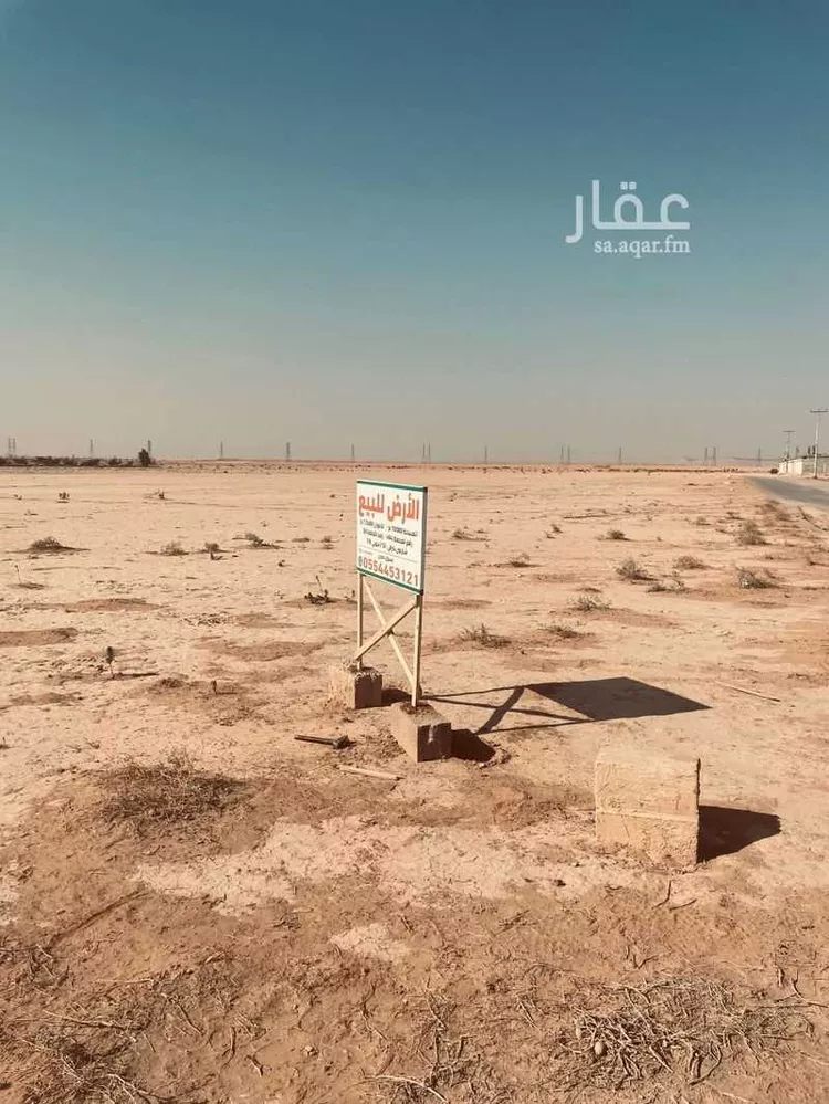 أرض للبيع في شارع 0000, حي مزارع العلاوه وماحولها, مدينة مزارع العلاوه وماحولها, منطقة الرياض صورة 2