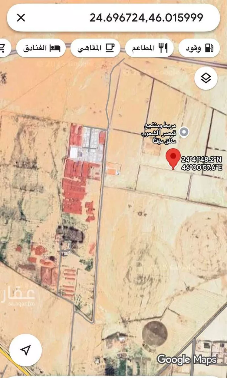 أرض للبيع في شارع 0000, حي مزارع العلاوه وماحولها, مدينة مزارع العلاوه وماحولها, منطقة الرياض صورة 3