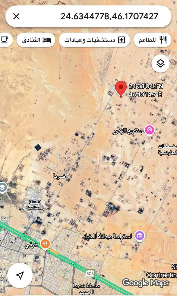 أرض للبيع في مدينة ضرما, منطقة الرياض