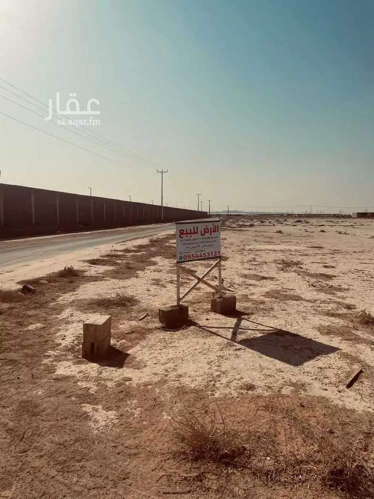 أرض للبيع في حي مزارع العلاوه وماحولها, مدينة مزارع العلاوه وماحولها, منطقة الرياض