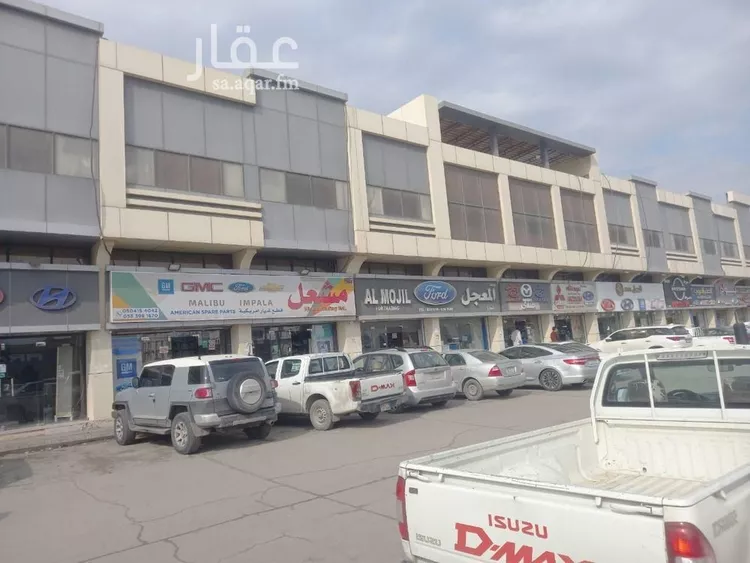 Shop for Rent in Dammam Al Khodaryah