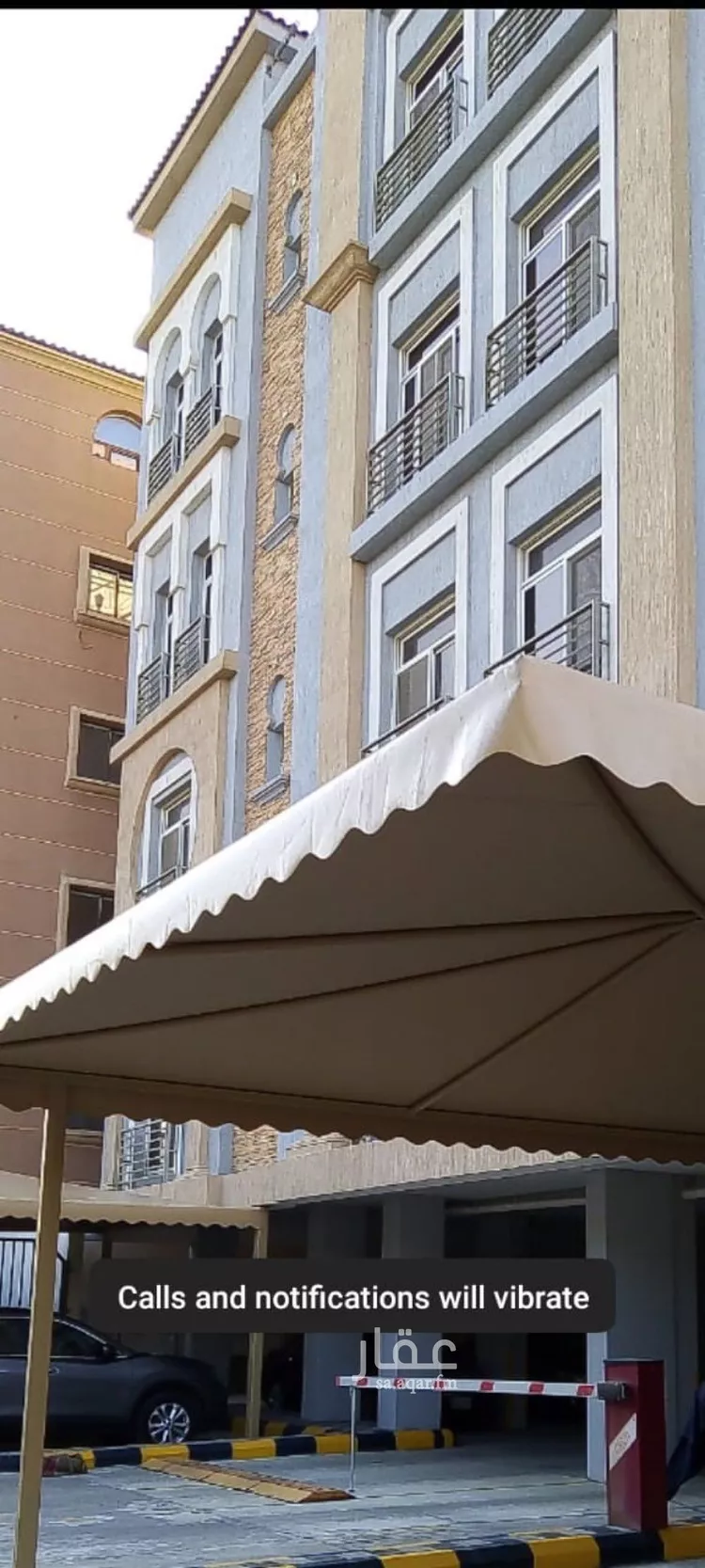 شقة للإيجار في حي الحمراء, مدينة الخبر, المنطقة الشرقية