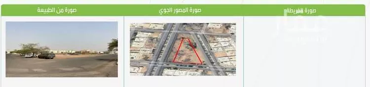 أرض للبيع في حي الدفاع, مدينة المدينه المنوره, منطقة المدينة المنورة صورة 3