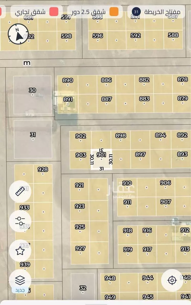 أرض للبيع في حي الشرق ، الرياض ، منطقة الرياض صورة 2