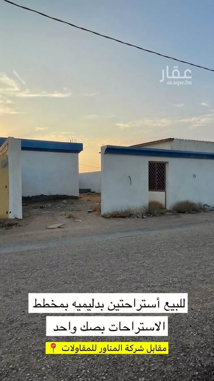 استراحة للبيع في شارع الدليميه 466 ، الحجازية ، رياض الخبراء
