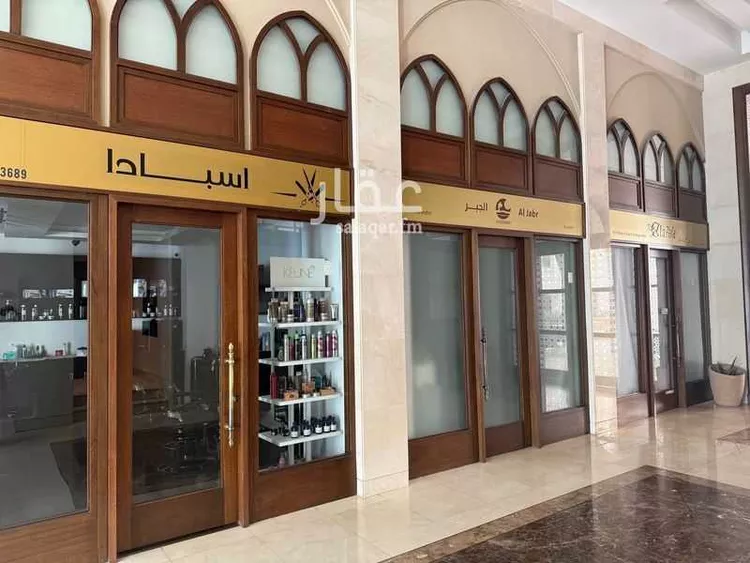 شقة للإيجار في شارع الوادى, حي القصور, مدينة الظهران, المنطقة الشرقية 15