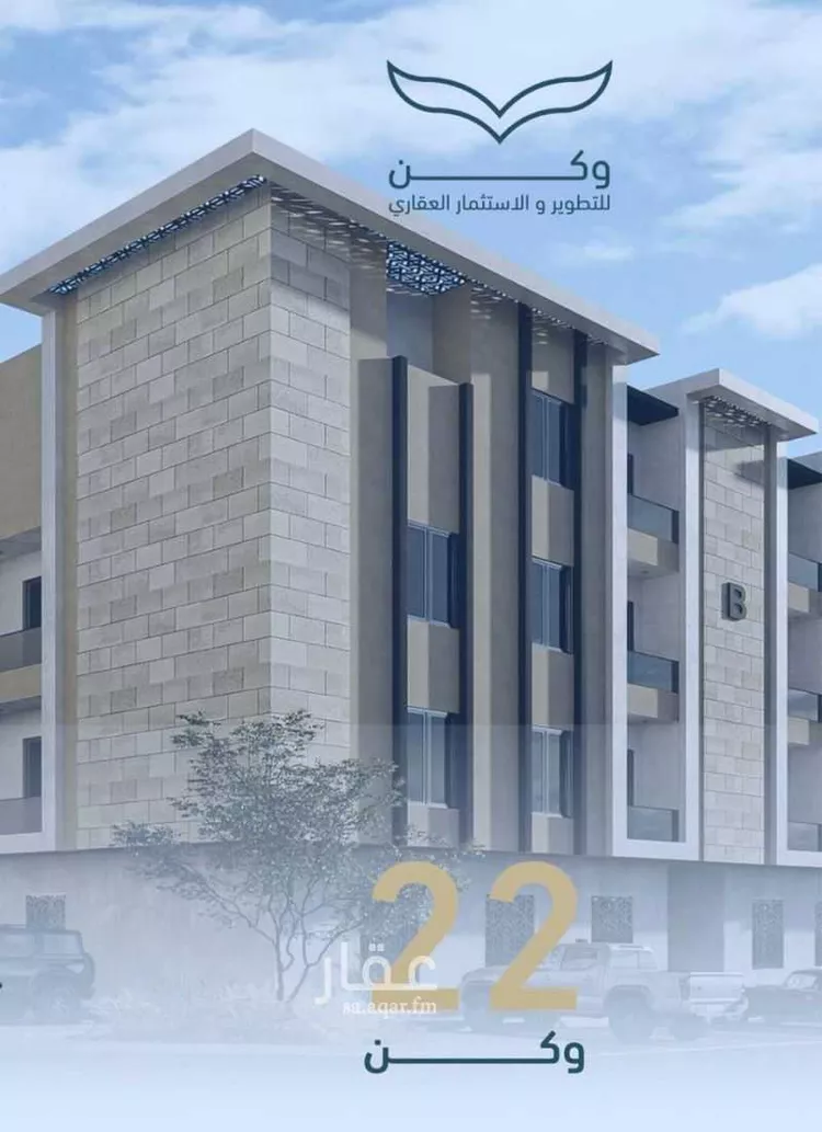 شقة للإيجار في شارع ملهم, حي الإزدهار, مدينة الرياض, منطقة الرياض