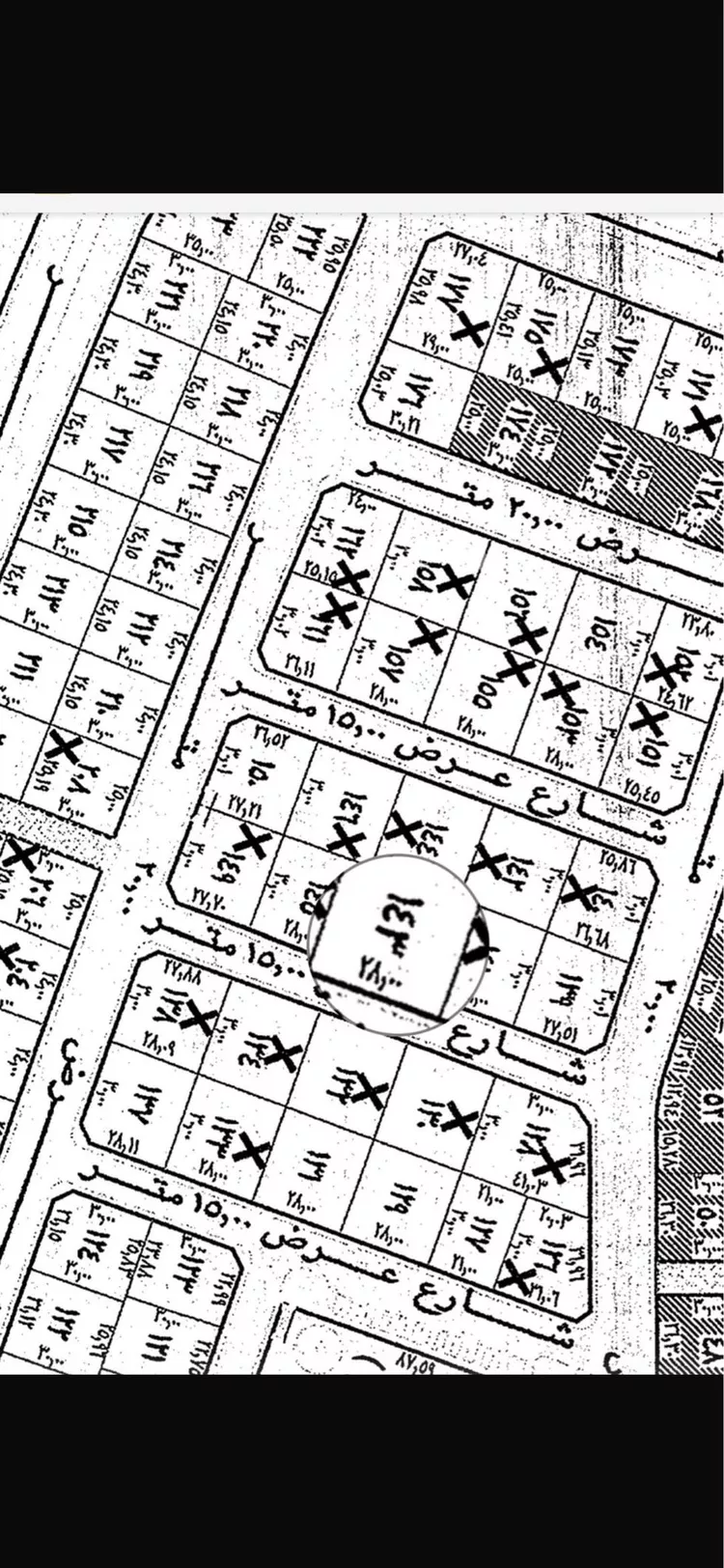Land for Sale in Al Hofuf Al Huda