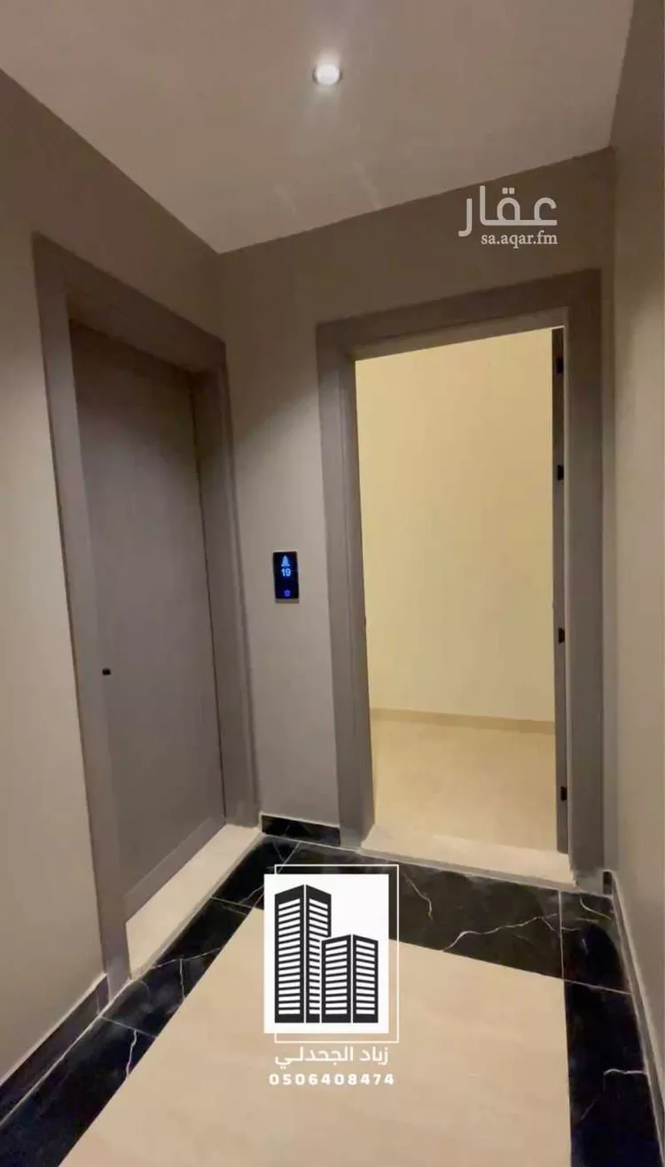 شقة للإيجار في شارع المراح, حي الحمراء, مدينة الخبر, المنطقة الشرقية