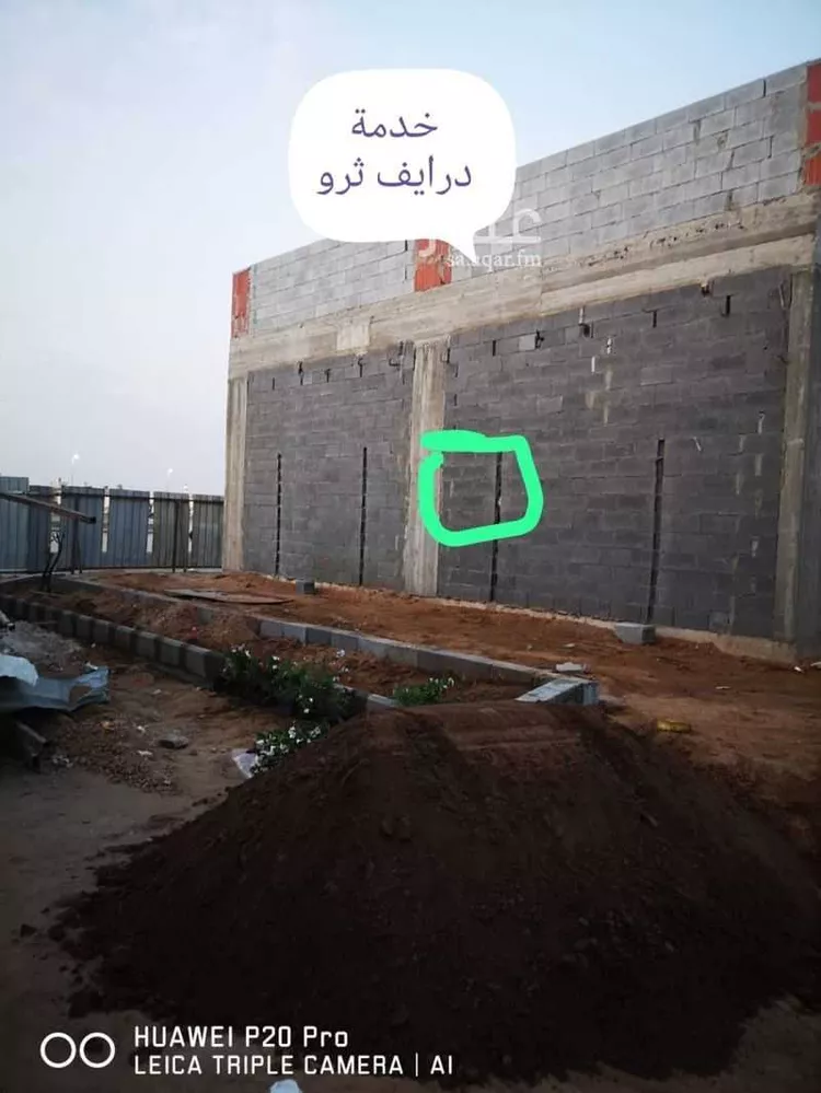محل للإيجار في شارع رشيد ايوب, حي الفروسية, مدينة جدة, منطقة مكة المكرمة صورة 2