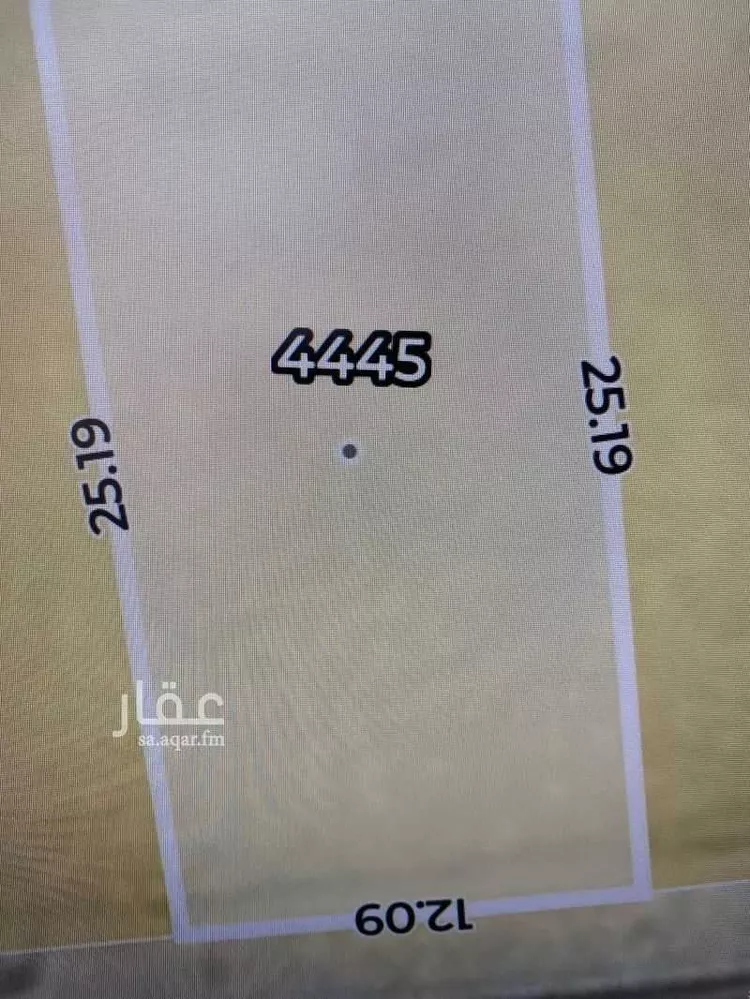 Land for Sale in Riyadh An Nadhim