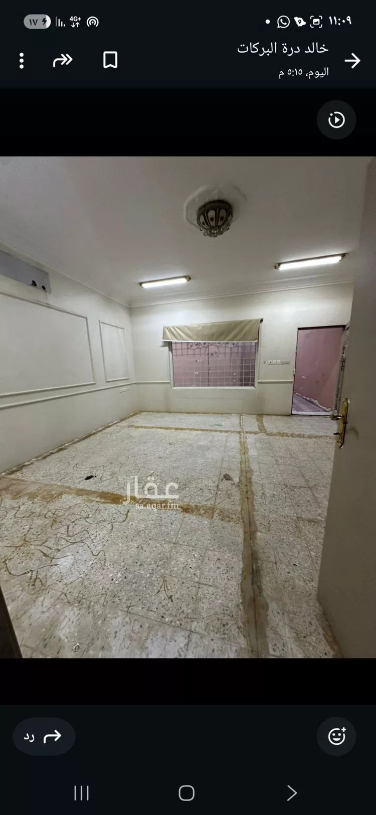 شقة للإيجار في شارع الشعبة, حي النهضة, مدينة الرياض, منطقة الرياض صورة 3