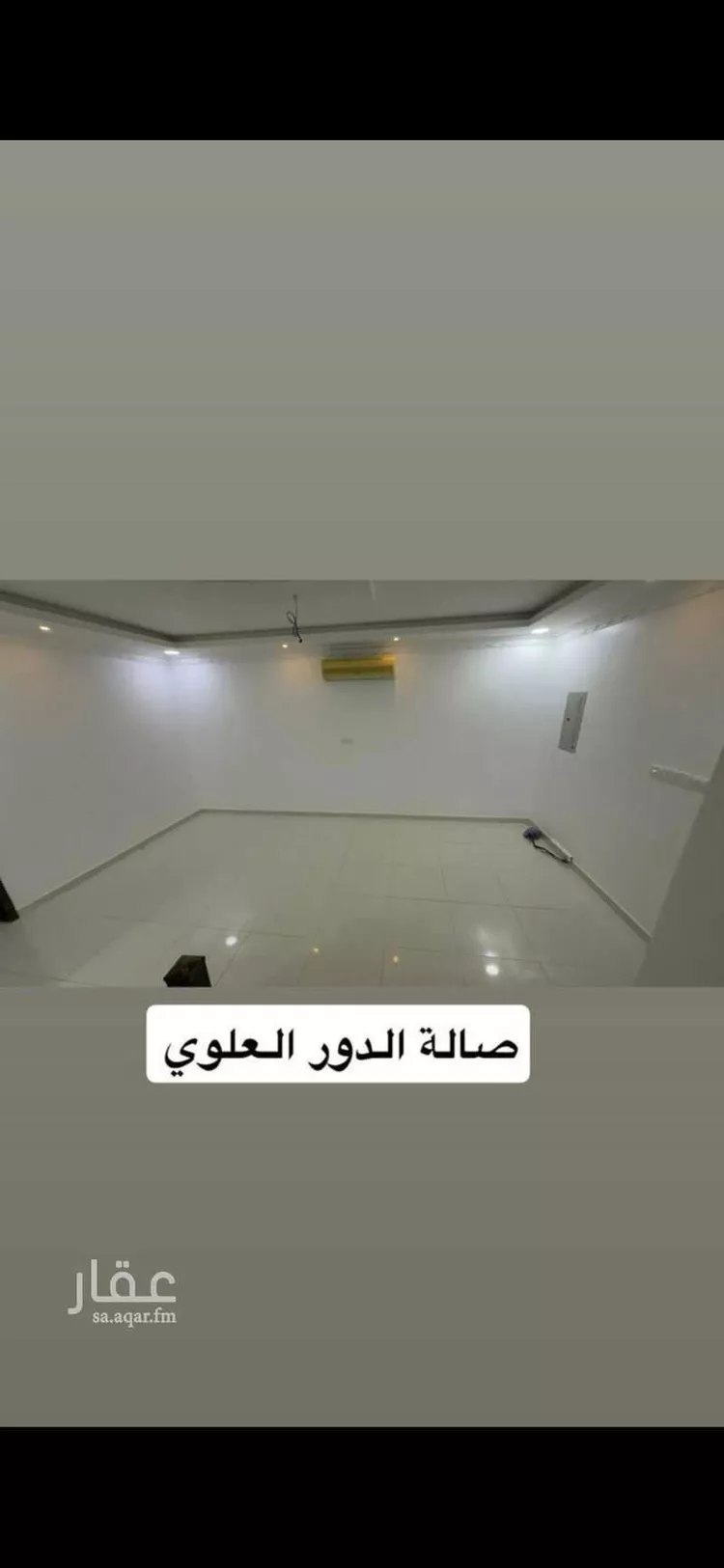 فيلا للبيع في شارع عقيل بن عطيه, حي ضاحية الملك فهد, مدينة الدمام, المنطقة الشرقية صورة 2