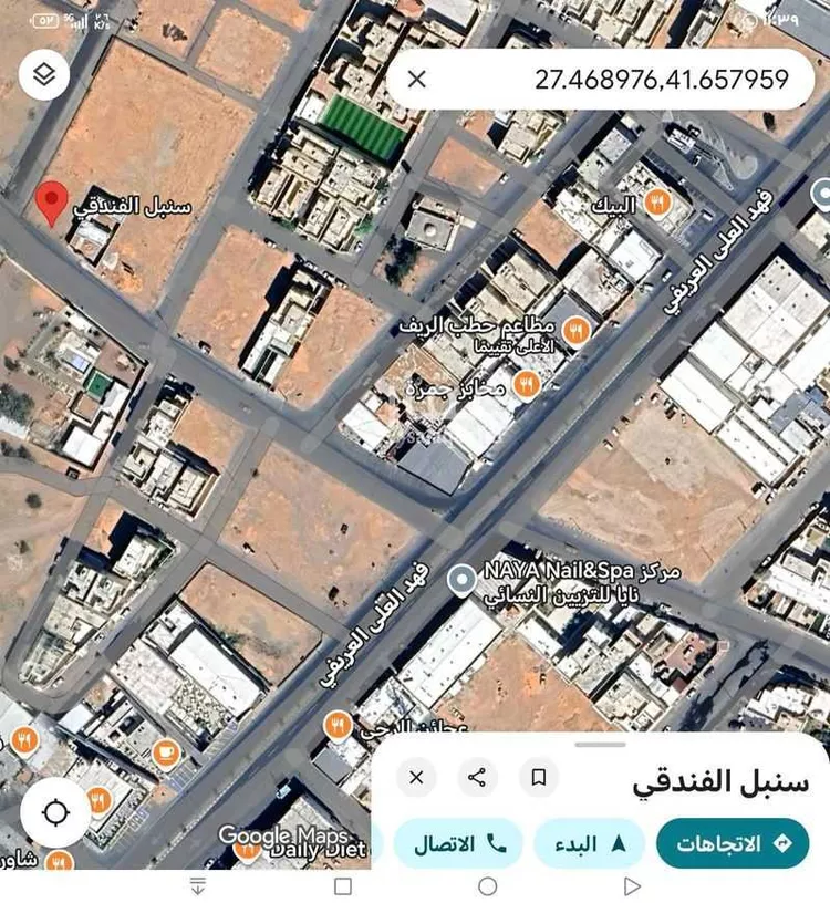 أرض للبيع في حي النقرة, مدينة حائل, منطقة حائل