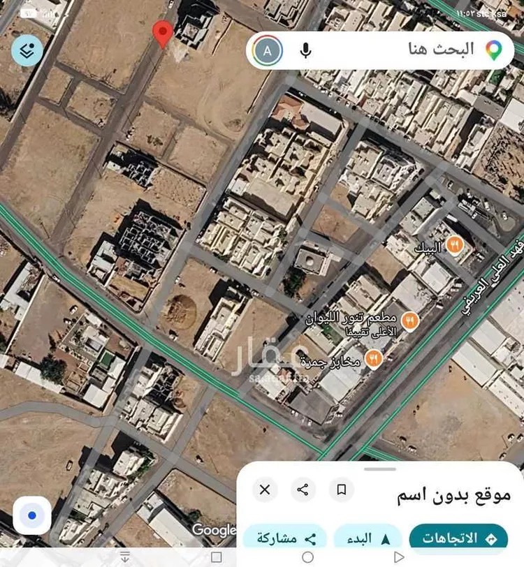 أرض للبيع في شارع الشهيدمشعان, حي النقرة, مدينة حائل, منطقة حائل صورة 2