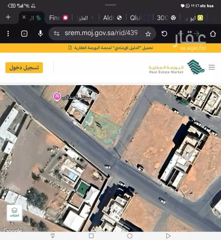 أرض للبيع في شارع مشعان, حي النقرة, مدينة حائل, منطقة حائل