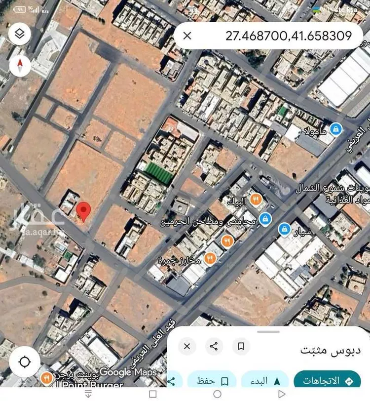 أرض للبيع في شارع مشعان, حي النقرة, مدينة حائل, منطقة حائل صورة 2