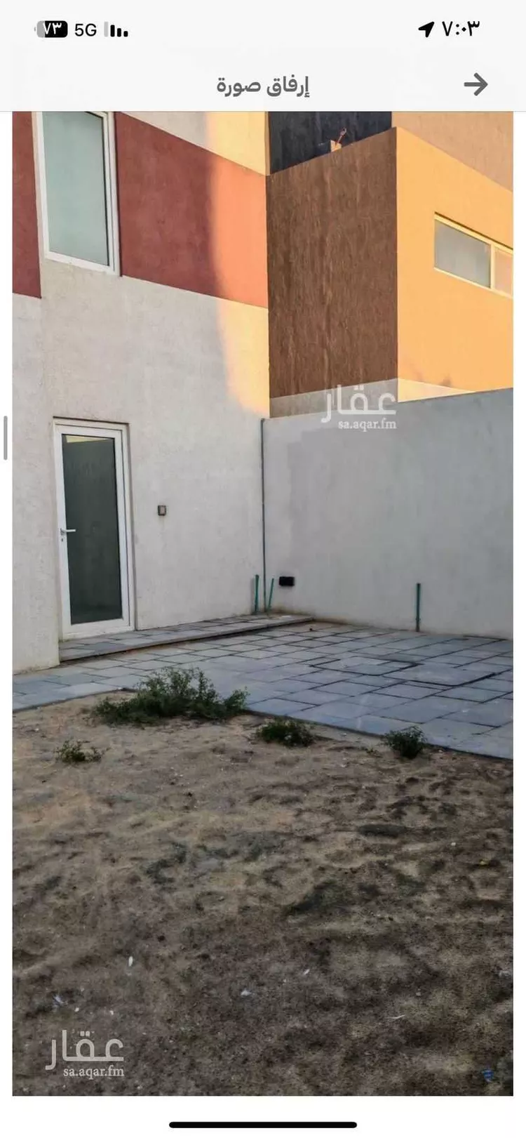 فيلا للإيجار في شارع الايمان, حي الإسكان الجنوبي, مدينة الدمام, المنطقة الشرقية صورة 4