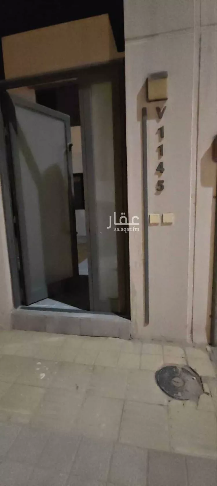 Villa for Sale in Dammam Al Amal 15