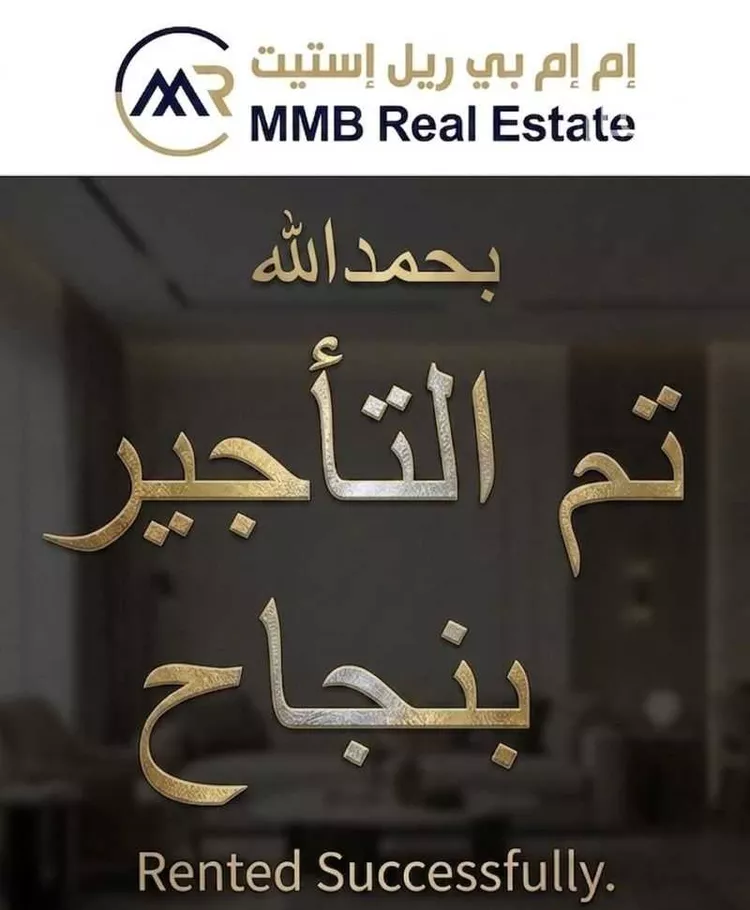 شقة للإيجار في شارع عنيزة, حي الإسكان الشمالي, مدينة الدمام, المنطقة الشرقية