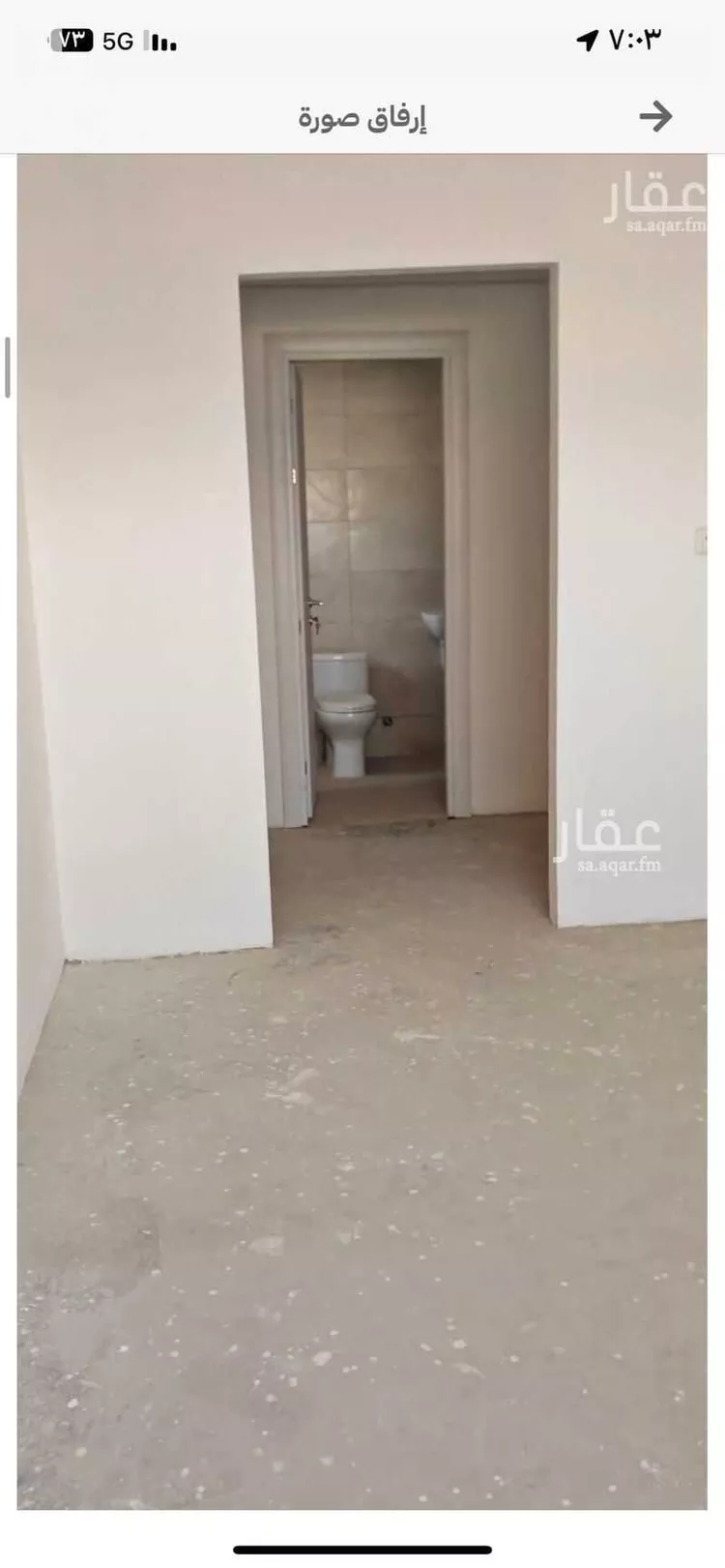 فيلا للإيجار في شارع الايمان, حي الإسكان الجنوبي, مدينة الدمام, المنطقة الشرقية صورة 3
