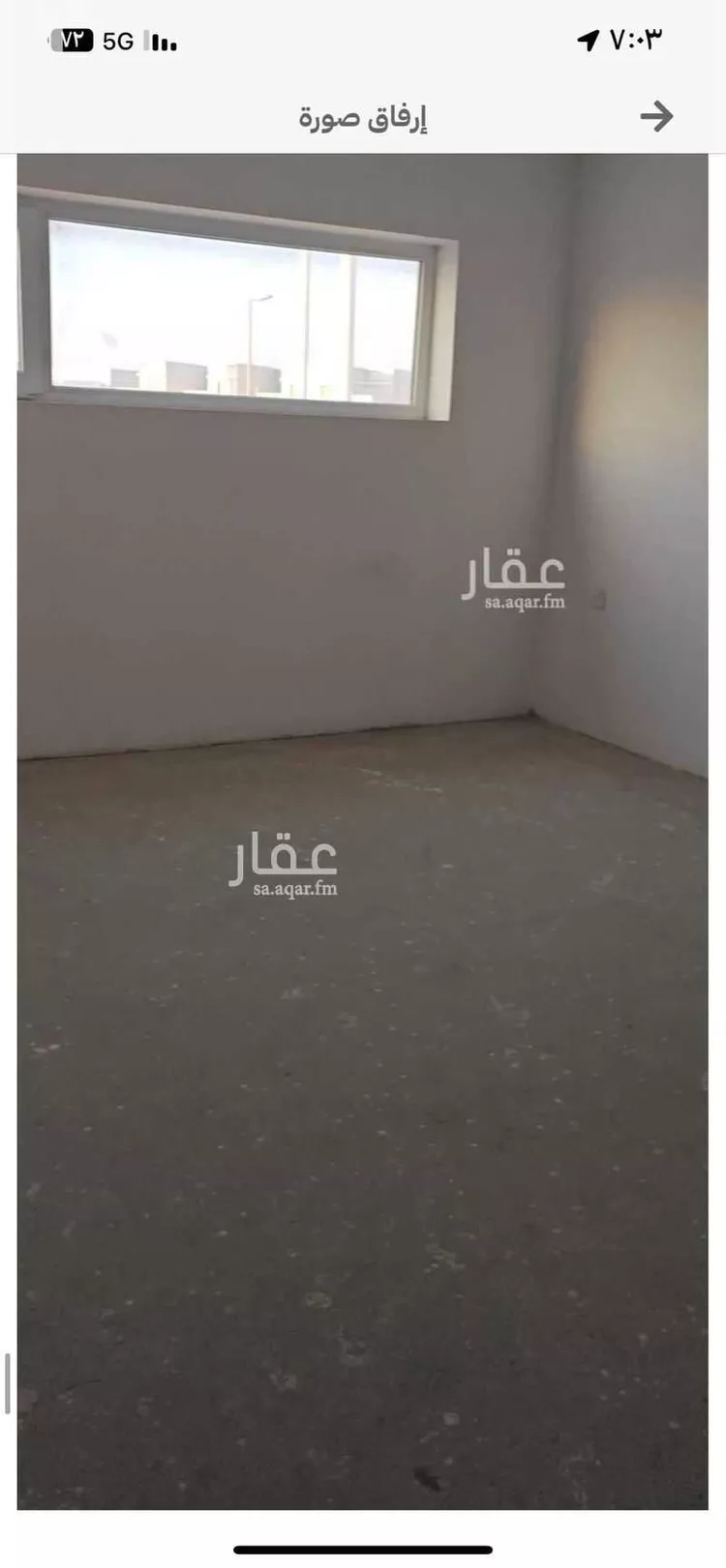 مكتب تجاري للإيجار في حي الراكة الجنوبية, مدينة الخبر, المنطقة الشرقية صورة 4