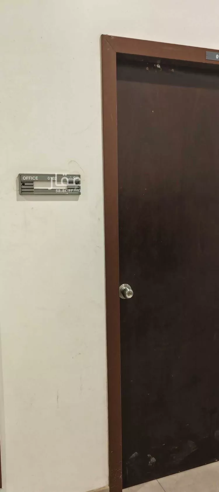 مكتب تجاري للإيجار في حي الراكة الجنوبية, مدينة الخبر, المنطقة الشرقية صورة 4