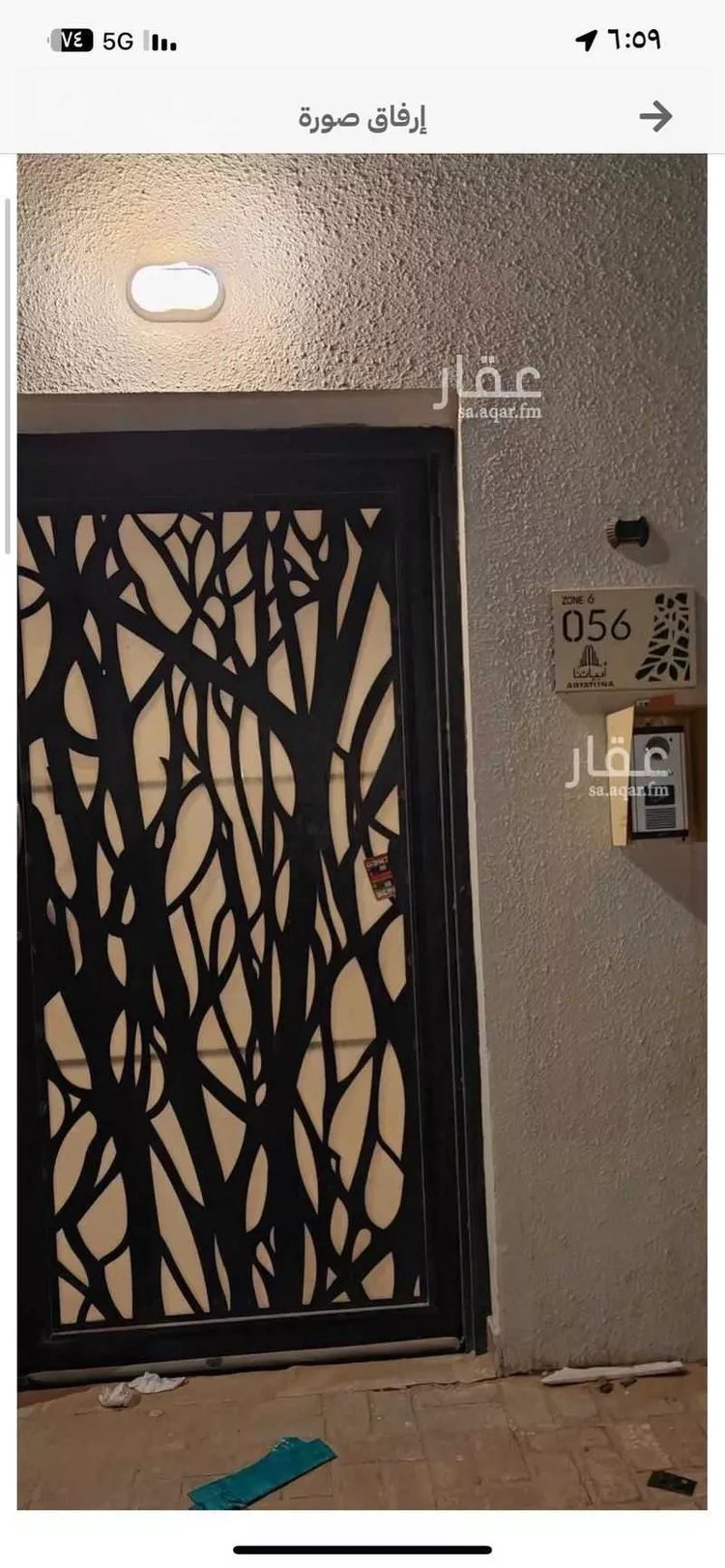 فيلا للإيجار في حي الإسكان الشمالي, مدينة الدمام, المنطقة الشرقية صورة 3