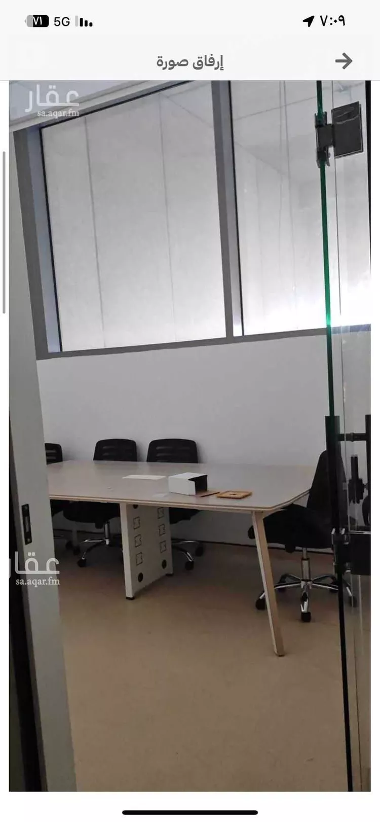 مكتب تجاري للإيجار في حي الراكة الجنوبية, مدينة الخبر, المنطقة الشرقية صورة 3