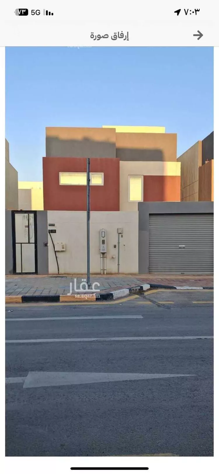 فيلا للإيجار في شارع الايمان, حي الإسكان الجنوبي, مدينة الدمام, المنطقة الشرقية صورة 2