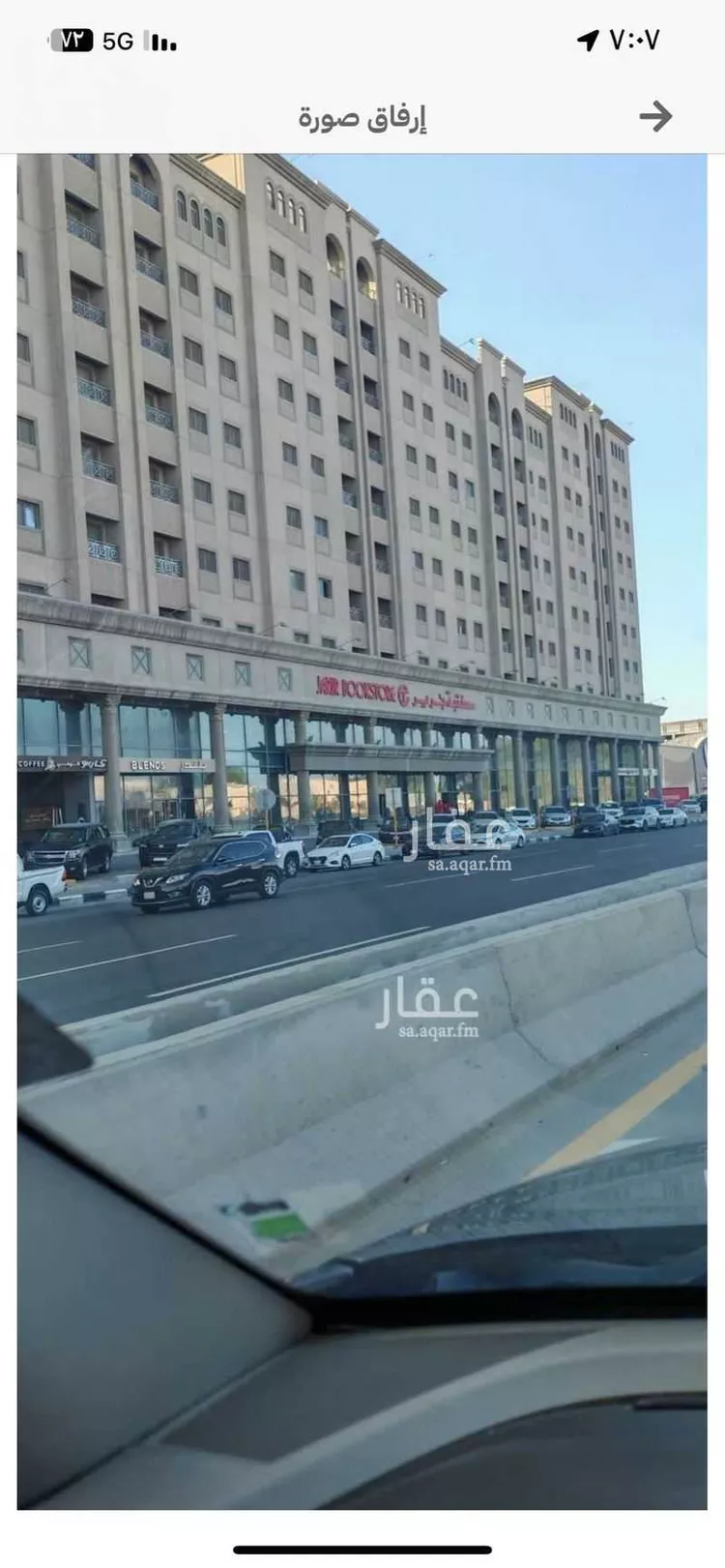 مكتب تجاري للإيجار في حي الراكة الجنوبية, مدينة الخبر, المنطقة الشرقية صورة 2