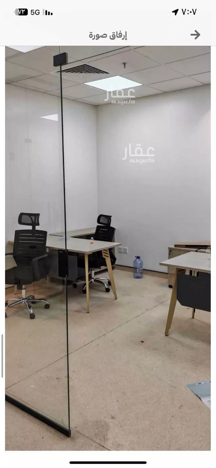 مكتب تجاري للإيجار في حي الراكة الجنوبية, مدينة الخبر, المنطقة الشرقية صورة 5