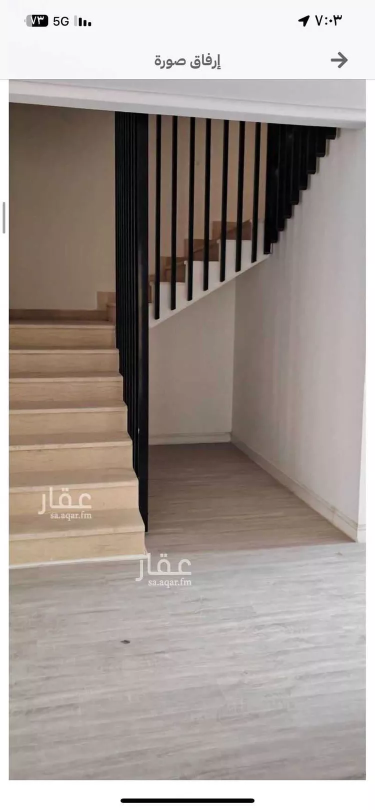 فيلا للإيجار في شارع الايمان, حي الإسكان الجنوبي, مدينة الدمام, المنطقة الشرقية صورة 5