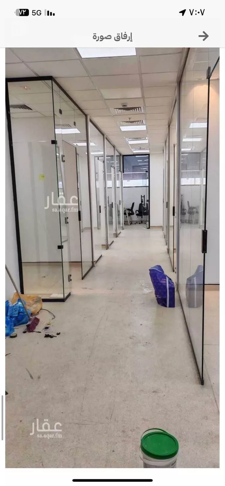 مكتب تجاري للإيجار في حي الراكة الجنوبية, مدينة الخبر, المنطقة الشرقية صورة 3