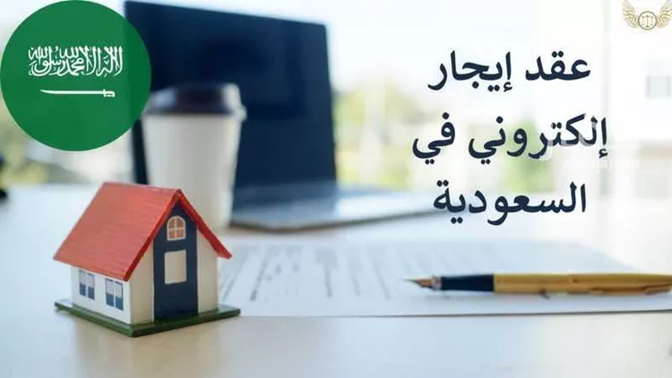 شقة للإيجار في شارع ابو الحسن البصري, حي الروضة, مدينة جدة, منطقة مكة المكرمة