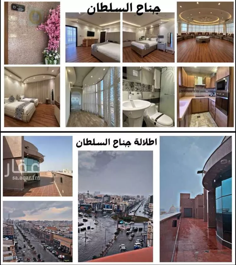 شقة للإيجار في شارع غياث الدين البغدادي, حي السلامة, مدينة جدة, منطقة مكة المكرمة صورة 5