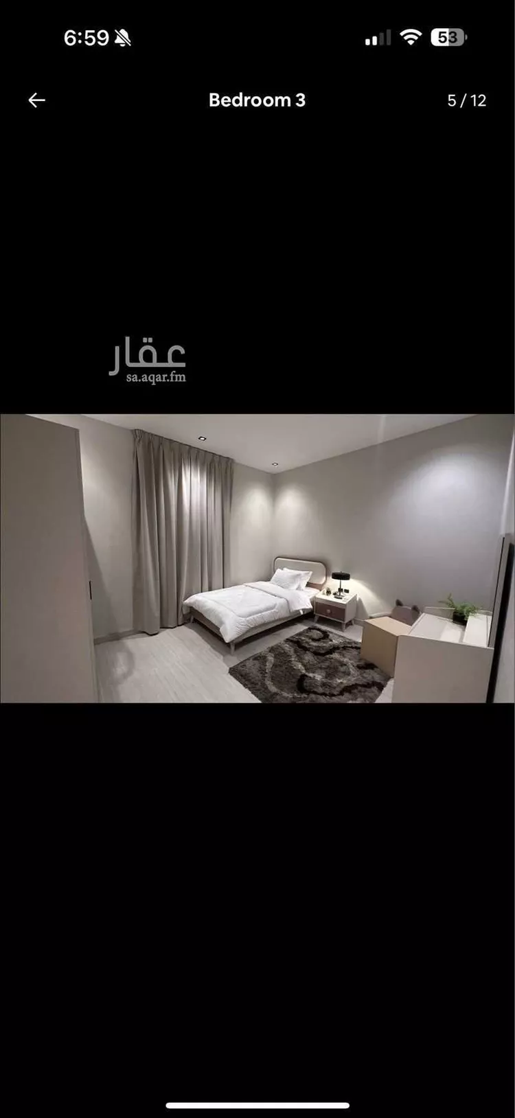 شقة للبيع في شارع القريتين, حي غرناطة, مدينة الرياض, منطقة الرياض صورة 4