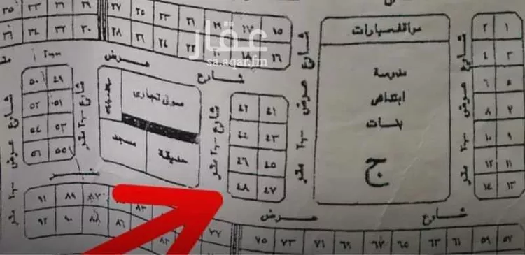 أرض للبيع في حي حي أشبيلية - بقيق, مدينة بقيق, المنطقة الشرقية