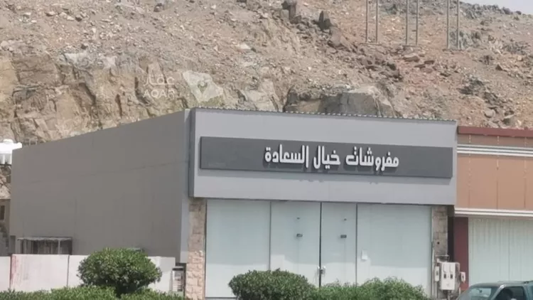 Land for Sale in Mecca Al Andalus صورة 2