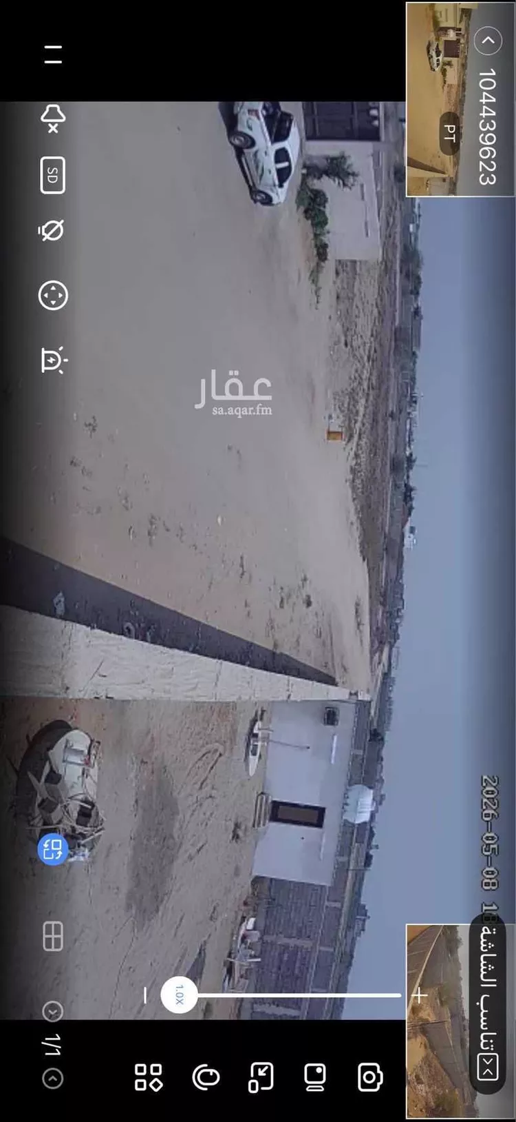 أرض للبيع في شارع بجاد المخزومي ، ابو عريش ، ابو عريش