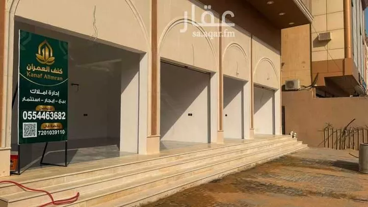 عمارة للإيجار في شارع الفضة, حي الشرائع, مدينة مكة المكرمة, منطقة مكة المكرمة صورة 2