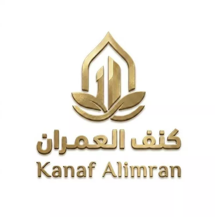 برج للإيجار في شارع عقبة بن عامر بن سعد, حي الشوقية, مدينة مكة المكرمة, منطقة مكة المكرمة